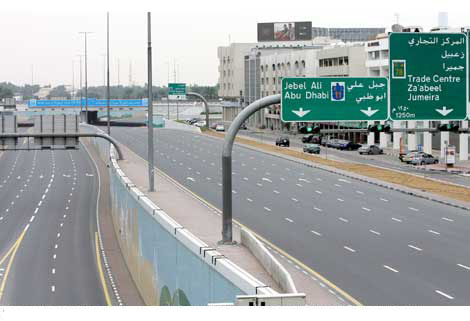 zabeel road