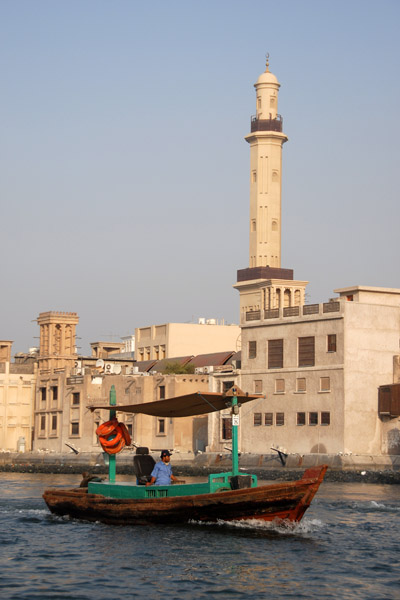 Bur Dubai