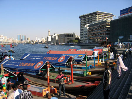 Bur Dubai