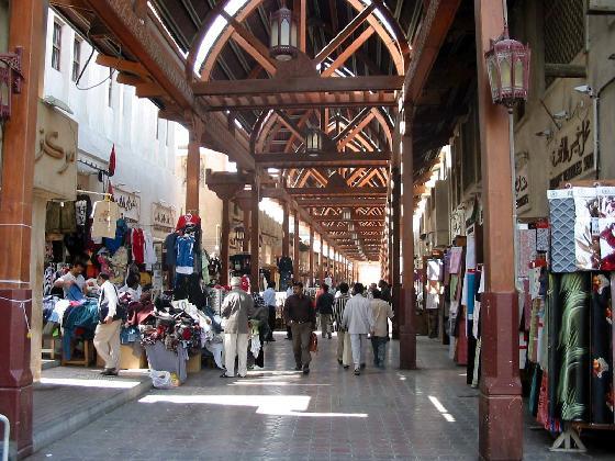 Bur Dubai souk