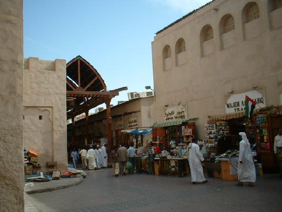 old souk Bur Dubai